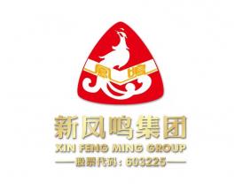新鳳鳴集團(tuán)